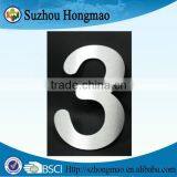 2mm Thick *150mm Stainless Steel House Numbers thumbnail-1