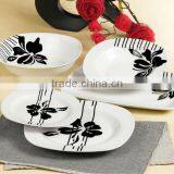 Square Porcelain Dinner Set thumbnail-1