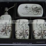 Ceramic Elegant Bathroom Accessories Bath Set thumbnail-3