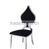Poker Design Metal Dining Chair B8067 thumbnail-2