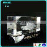 Customized 3d Crystal Gift Tank Model With Base K9 Crystal Engraving Laser Carved Blank thumbnail-4
