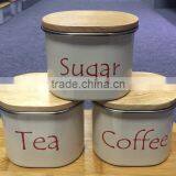 MSC2061 Set of 4 Canister thumbnail-4