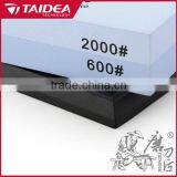 TAIDEA GRINDER Gardening Tool Sharpening Stone Tool thumbnail-3