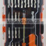 24pc Screwdriver&Bits Set