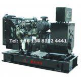 PERKINS Diesel Generator Set 75GF