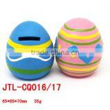 Colorful Egg Piggy Bank Toys thumbnail-1