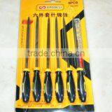 6 Sets Square Files thumbnail-4