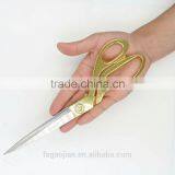 High Quality Tailors Scissors thumbnail-2