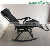 Backyard Lounge Porch Seat Zero Gravity Steel Folding Rocking Chair thumbnail-2