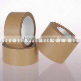 SHANTAI Kraft Paper Tape thumbnail-3