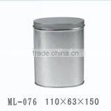 110*62*155mm Oval Tin Box for Tea Packaging thumbnail-1