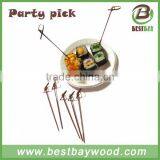 Bamboo Knot Skewer Green,black,red Color thumbnail-6