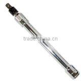 Adjustable Extension Bar With Lock thumbnail-1