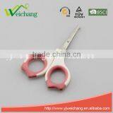 WCSC225 Premium Novelty Wholesale Soft Handle Colorful School Children Plastic Scissors Funny Shape New Handle Design thumbnail-1