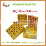 4g 5g 10g 12g 17g FDA Kosher Halal Seasoning Chicken Cube/powder Supplier thumbnail-4