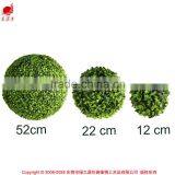 Fake Decorative Milan Grass Boxwood Tree for Christmas Showcase Decoration thumbnail-3
