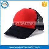 High Quality Oem Designed Printing Curved Brim Trucker Mesh Cap thumbnail-1