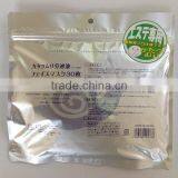 Easy to Use Snail Mucus Facial Mask for Skin Care Beauty Equipment With Functional Made in Japan thumbnail-2