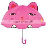 Umbrella Kids Pictures thumbnail-1