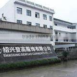 Shaoxing Dengao Garments Co., Ltd. company overview - view 1 thumbnail