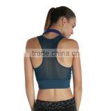 New Custom Wholesale Fitness Yoga Wear 2017 thumbnail-6