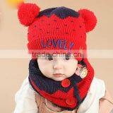 TC17001 Hot Sales Cute Baby Pom Pom Hat New Fashion Winter Warm Knitting Pattern Baby Beanie Hat thumbnail-1