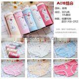 Cute Rabbit Cartoon Cotton Underwear Girl Panties thumbnail-6