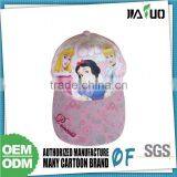 Good Quality Customized Oem Fitted Brimless Snapback Baseball Cap thumbnail-1