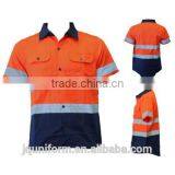 Juqian High Visibility Reflective Tape Reflective Safety Workwear