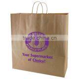USA Made Natural Kraft Shopping Bag - Dimensions Are 18" x 7" x 18.75" and Comes With Your Logo. thumbnail-1