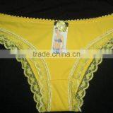 Girls Sexy Yellow Panty 0330#