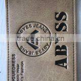 PU Leather Labels for Jeans Bags Clothing PU Jeans Labels thumbnail-3