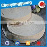 Colored Herringbone Bias Binding Tape thumbnail-3