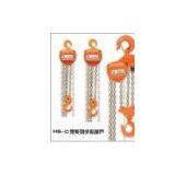 Hoist/Chain/Chain Blocks/Hoists/Chain Hoists/ Chain Blocks thumbnail-1