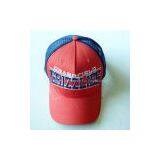 Mesh Cap With Embroidery thumbnail-1