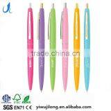 High-grade and Smooth Write Bic Logo Print Plastic Ballpoint Pen thumbnail-1