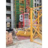 Construction Lift Material Elevator thumbnail-2