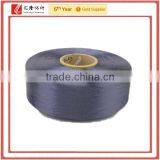 450denier Polyester Dope Dyed POY(pre-oriented Yarn) thumbnail-1