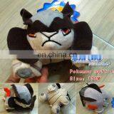 Anime Plush Pokemon Plush Terakion 13cm Wholesale Fashion Anime Hot and New Style thumbnail-1