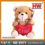 2015 New Design Funny Bear Voice Recording Plush Toys thumbnail-1