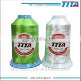 120D 5000m Cheap Polyester Thread for Embroidery Machine thumbnail-1