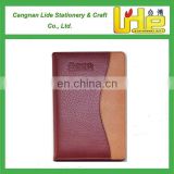 own logo printed office and school stationery cheap custom A5 hardcover pu leather notebook