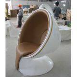 Fiberglass Coffee Cup-shaped Chair thumbnail-2