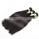 Wholesale Bundle Weft 18 Virgin Brazilian Hair Extension thumbnail-3