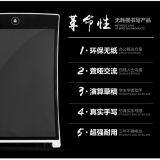 Shenzhen Umisi Technology Co.LTD company overview - view 1 thumbnail