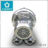700W Side Channel Blower Air Blower for Dental Suction Equipment thumbnail-2