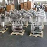 380V High Quality Air Regenerative Blower for CNC Wood Router thumbnail-6