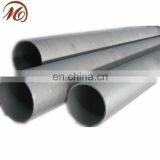 ASTM A213 TP317L Stainless Steel Seamless Pipe thumbnail-1