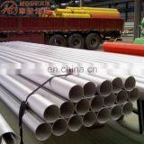 ASTM A213 A312 SS Pipe / Stainless Steel Tube / Stainless Steel Pipe thumbnail-4