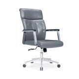 Foshan office chair factory direct sale B - E200 office chair mesh chair leather chair computer chair the meeting chair